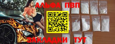 мет Кумертау