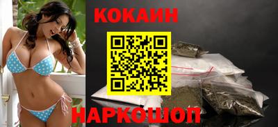 амфетамин Кунгур
