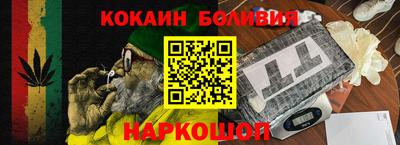 мет Кумертау