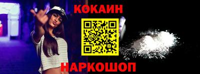 амфетамин Кунгур