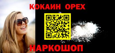 скорость mdpv Кулебаки