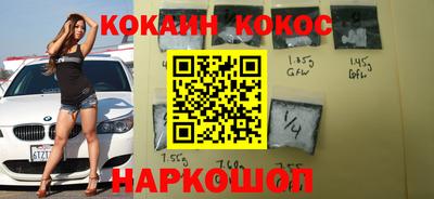 мет Кумертау
