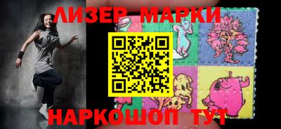 амфетамин Кунгур
