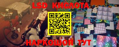амфетамин Кунгур