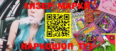 амфетамин Кунгур