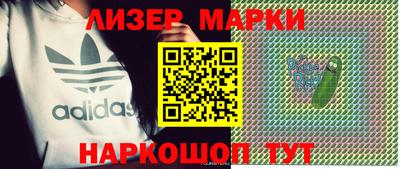 скорость mdpv Кулебаки