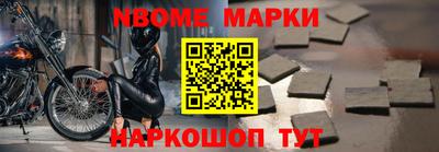 скорость mdpv Кулебаки