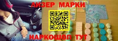 мет Кумертау