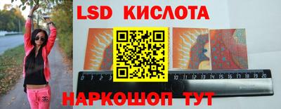 мет Кумертау