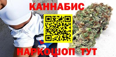 амфетамин Кунгур