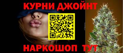 скорость mdpv Кулебаки
