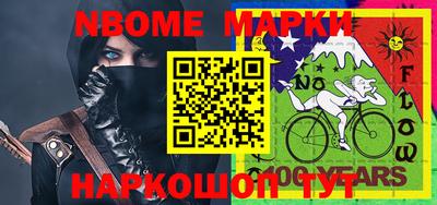 амфетамин Кунгур