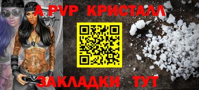 амфетамин Кунгур
