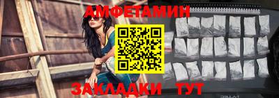 скорость mdpv Кулебаки