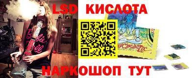 мет Кумертау