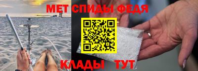 скорость mdpv Кулебаки