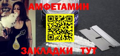 скорость mdpv Кулебаки