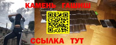 скорость mdpv Кулебаки