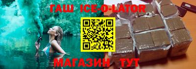 мет Кумертау