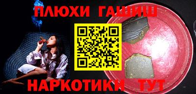скорость mdpv Кулебаки