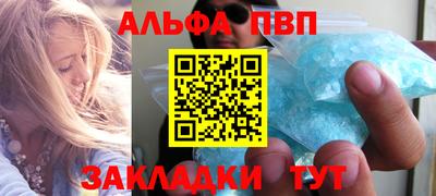 мет Кумертау